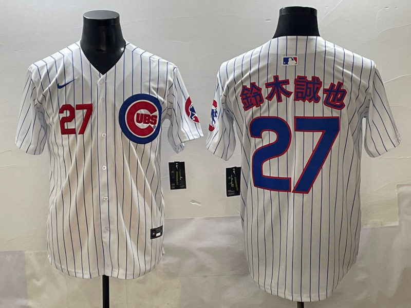 Men New York Yankees 27 White 2025 Nike MLB jersey style 6